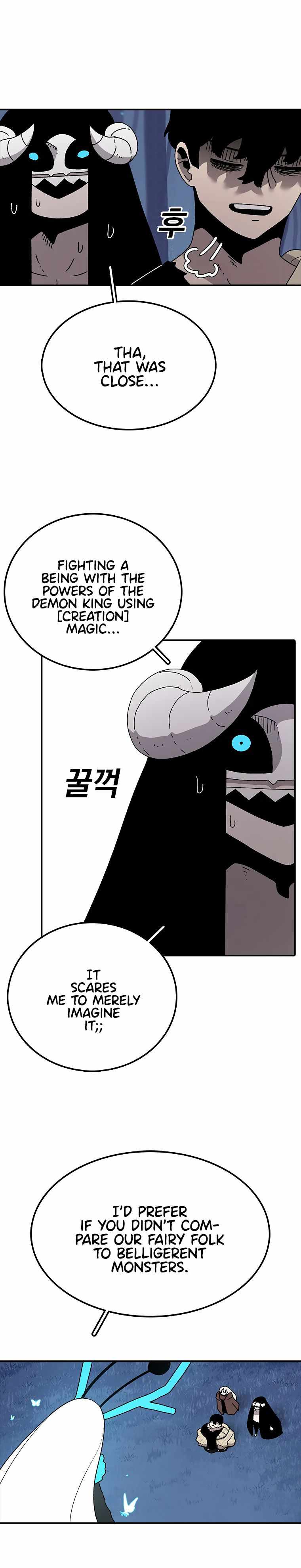 The house without time chapter 38 page 17