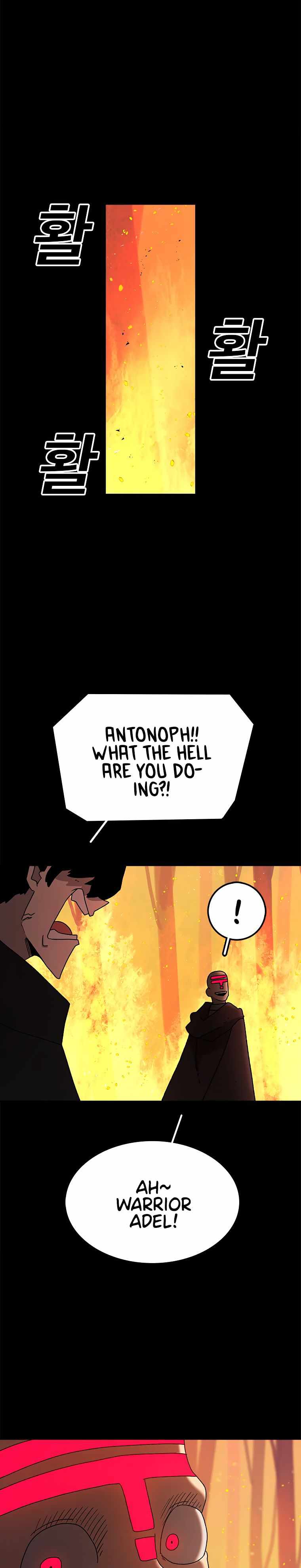 The house without time chapter 38 page 6