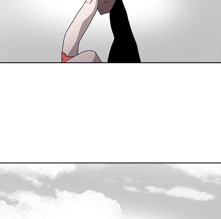 The house without time chapter 4 page 105