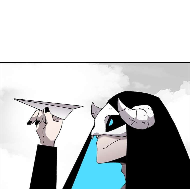 The house without time chapter 4 page 116