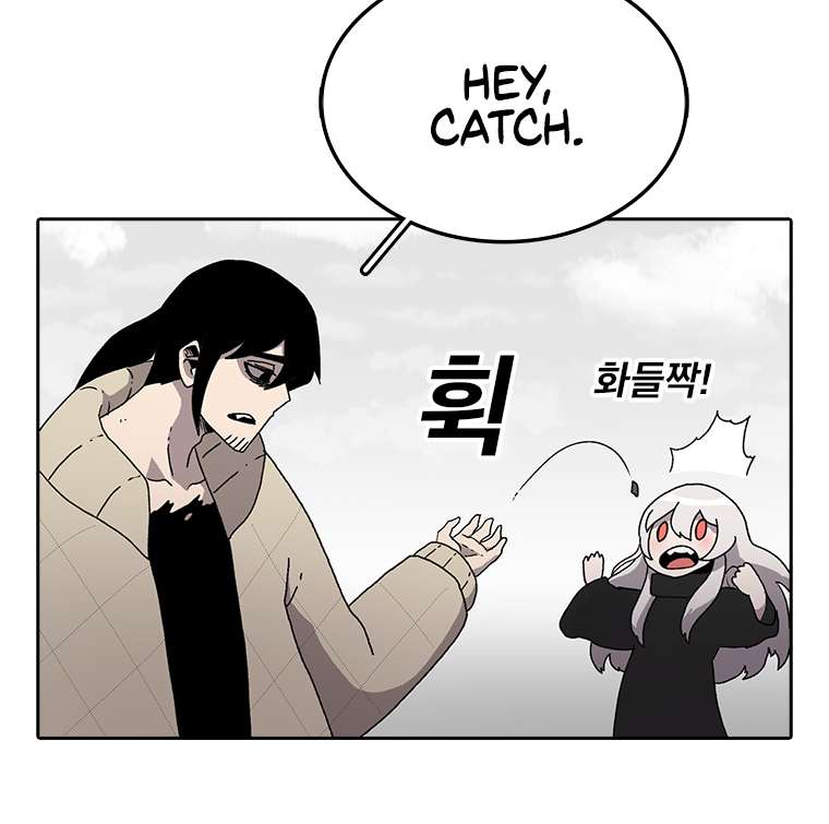 The house without time chapter 4 page 15