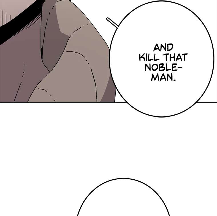 The house without time chapter 4 page 21