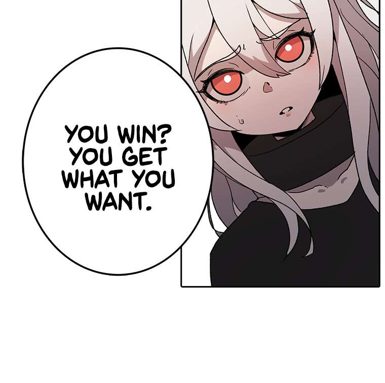 The house without time chapter 4 page 7