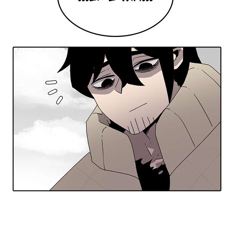 The house without time chapter 4 page 72