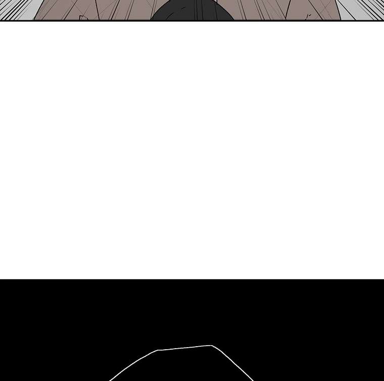 The house without time chapter 4 page 79