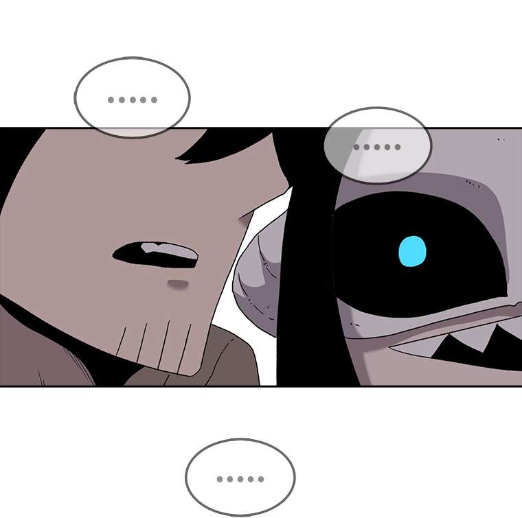 The house without time chapter 4 page 90