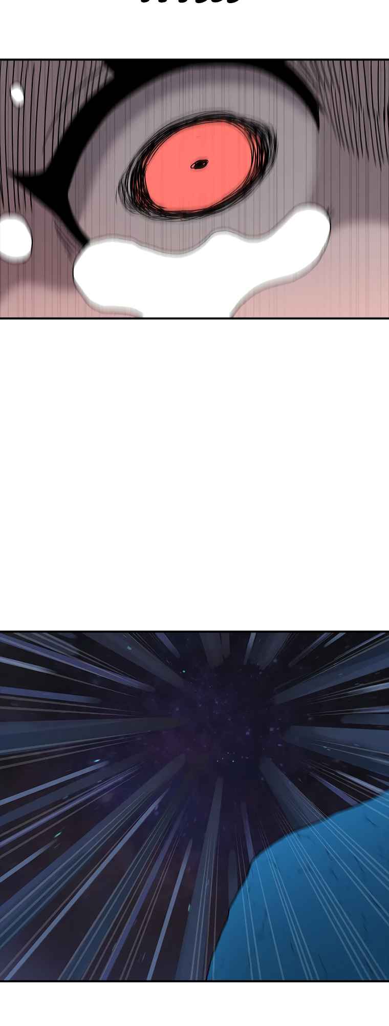 The house without time chapter 47 page 13