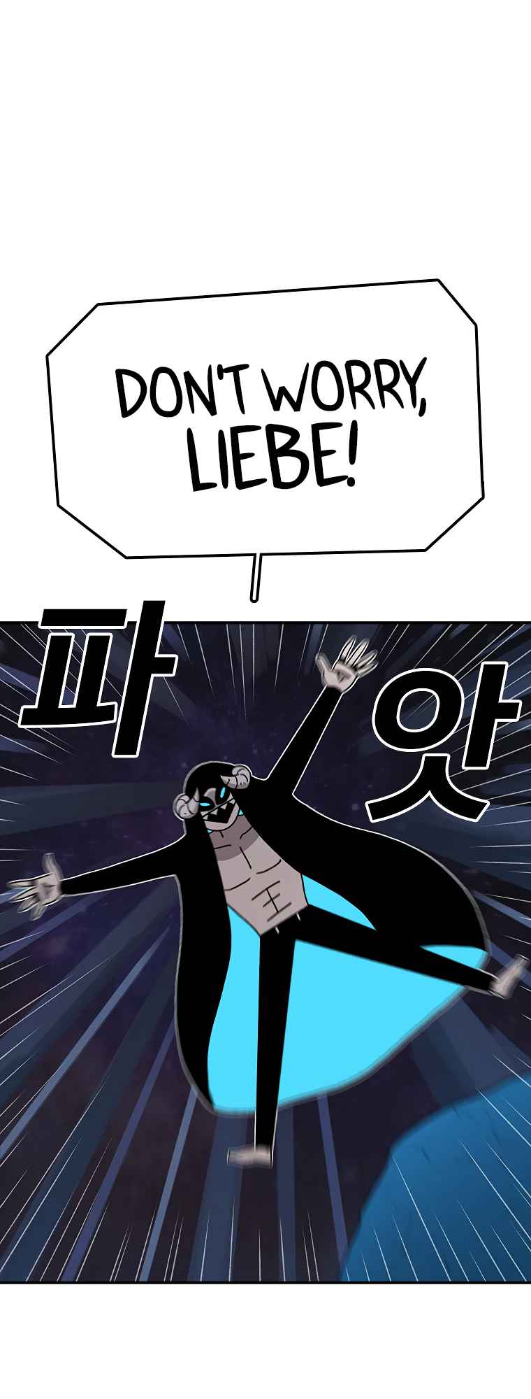 The house without time chapter 47 page 14