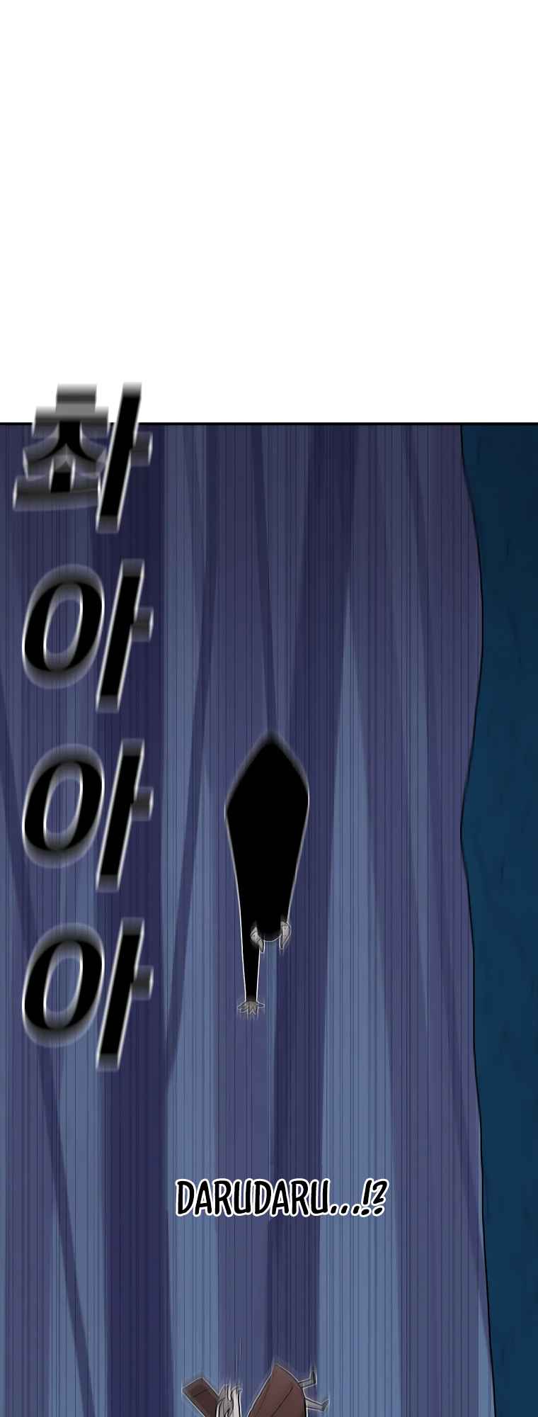 The house without time chapter 47 page 16