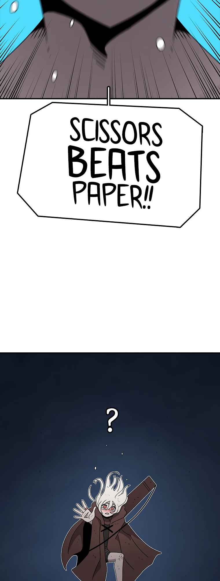 The house without time chapter 47 page 25