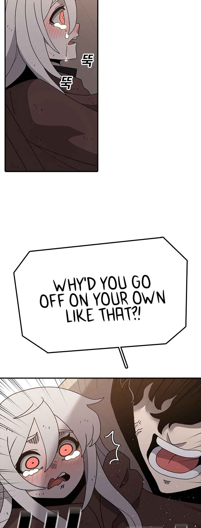 The house without time chapter 47 page 34