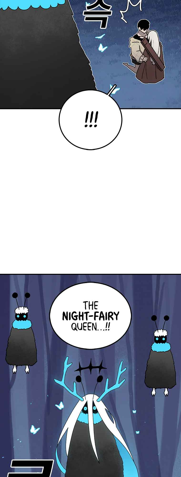 The house without time chapter 47 page 42