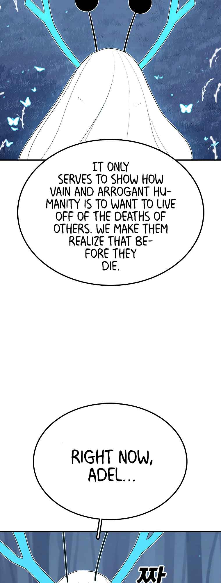 The house without time chapter 47 page 53