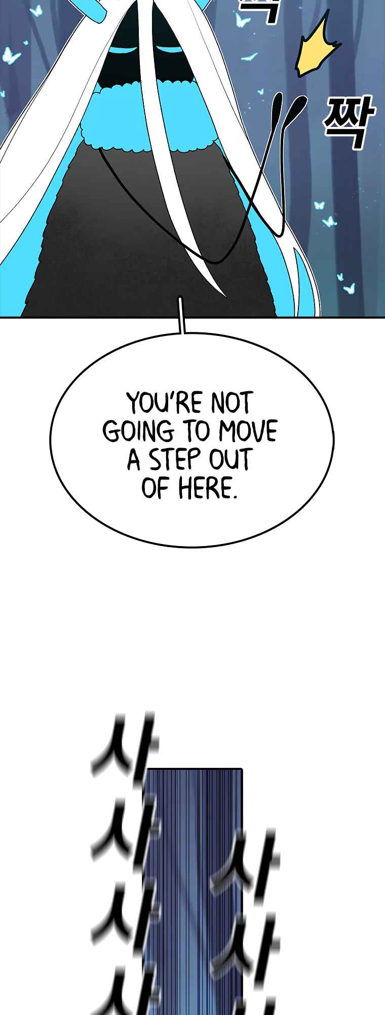 The house without time chapter 47 page 54