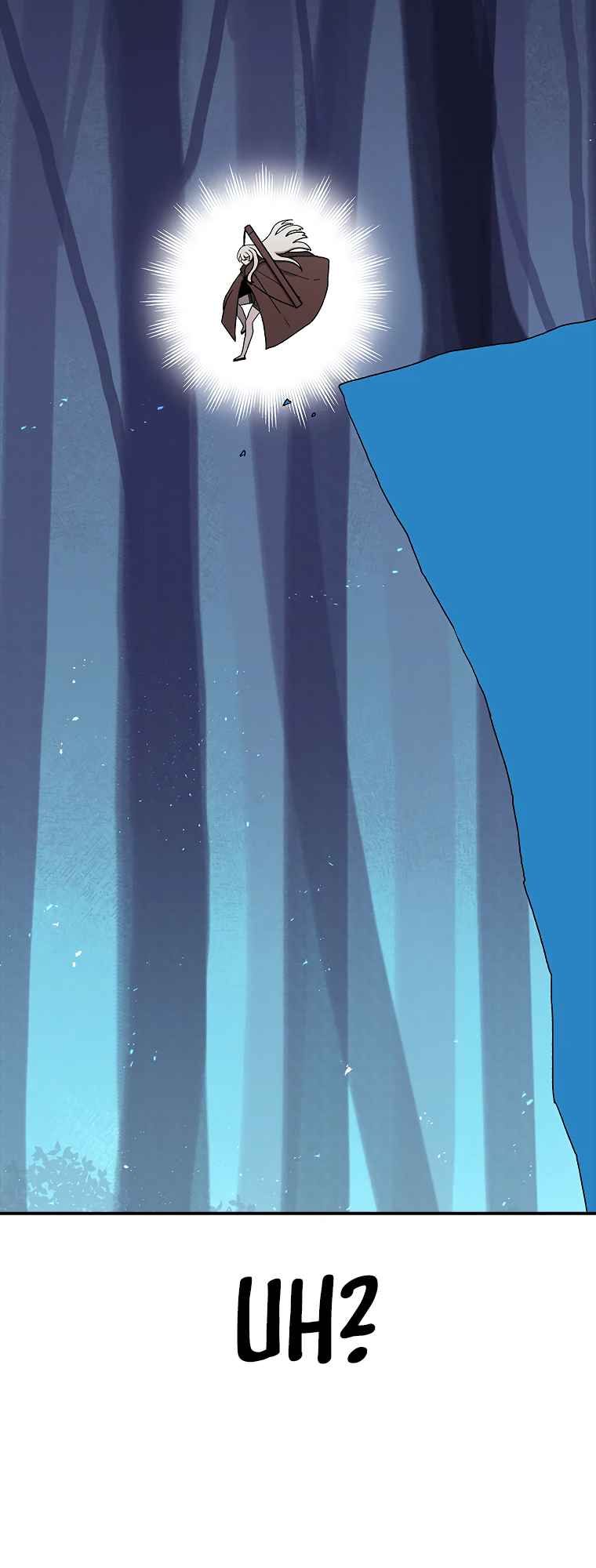 The house without time chapter 47 page 9