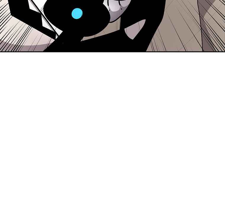 The house without time chapter 5 page 112