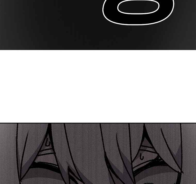 The house without time chapter 5 page 115