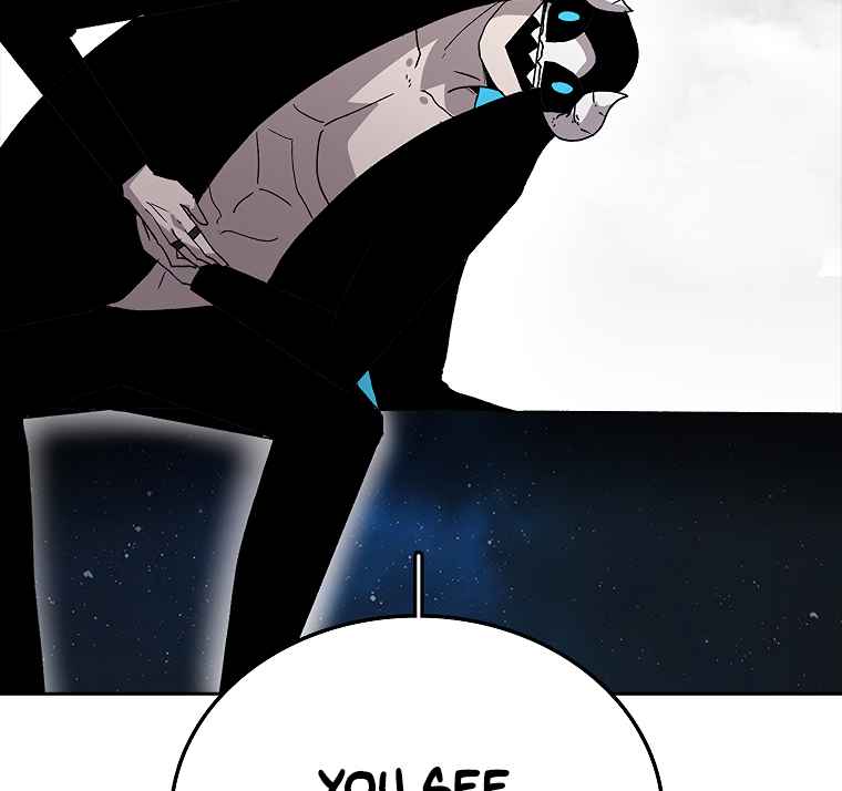 The house without time chapter 5 page 12