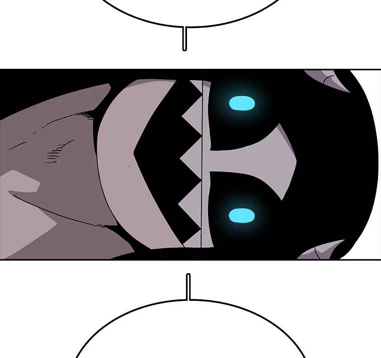 The house without time chapter 5 page 14