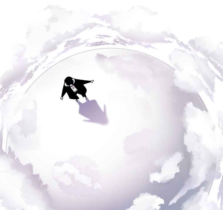 The house without time chapter 5 page 140