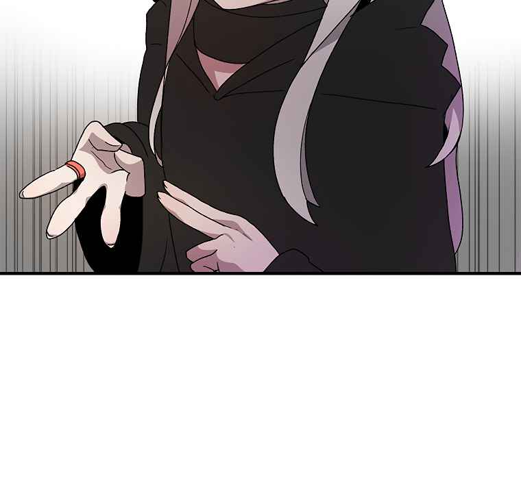 The house without time chapter 5 page 19