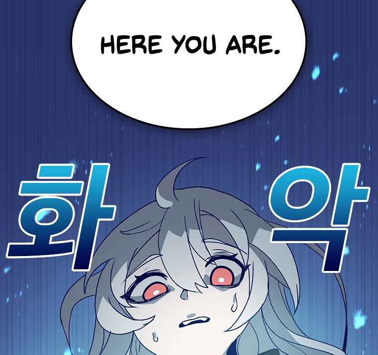 The house without time chapter 5 page 22