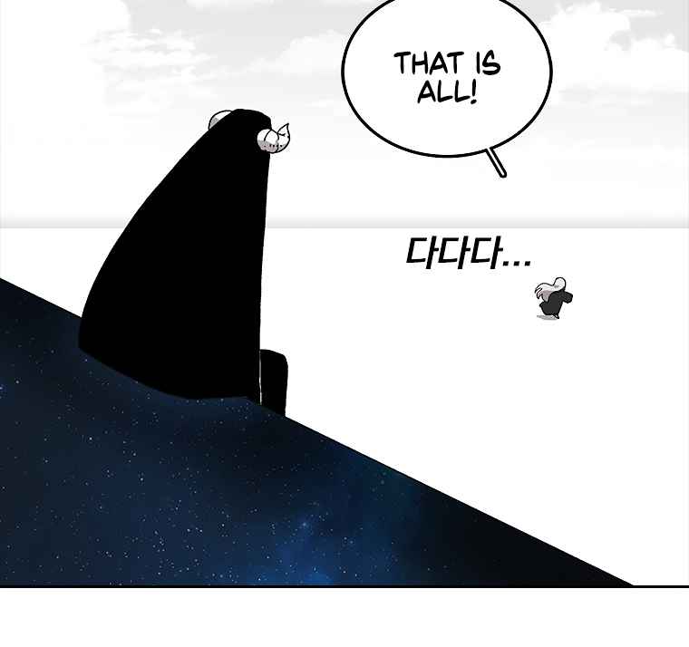 The house without time chapter 5 page 25