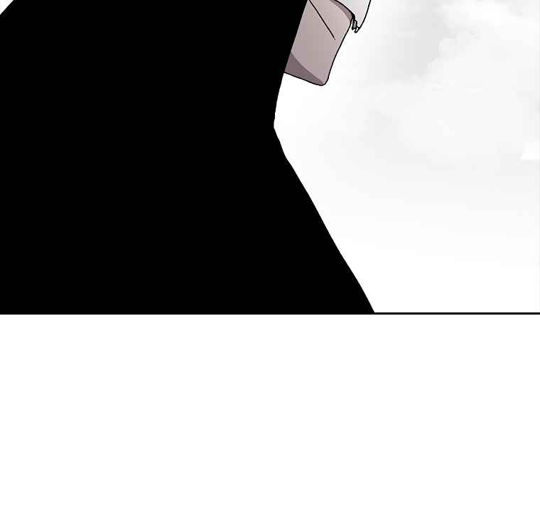 The house without time chapter 5 page 27