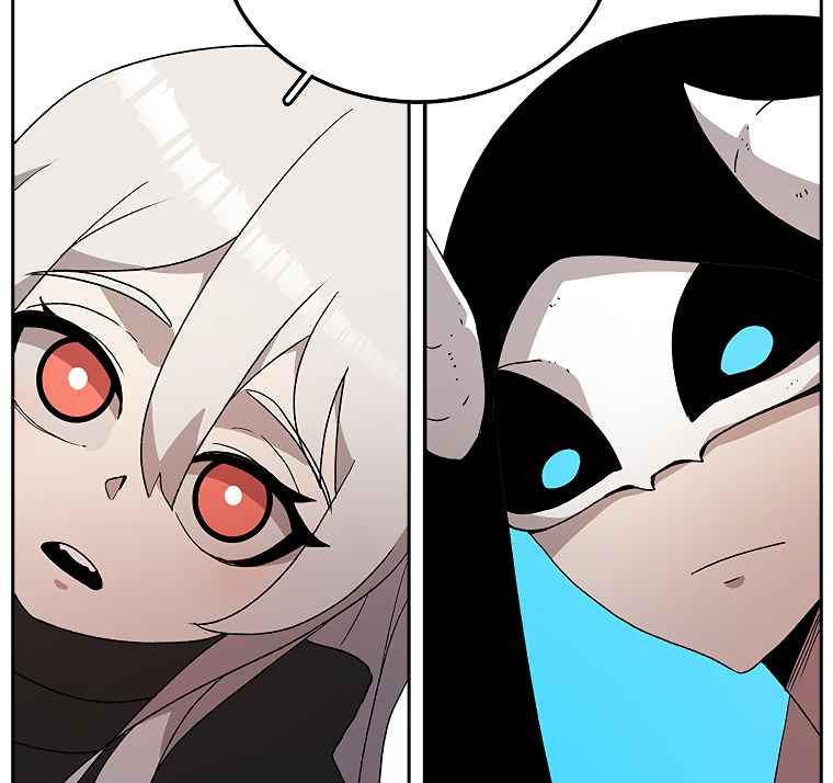 The house without time chapter 5 page 4