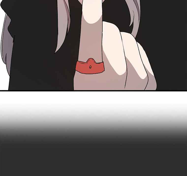 The house without time chapter 5 page 43