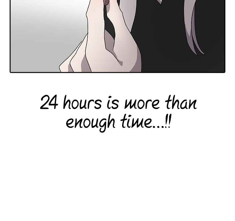 The house without time chapter 5 page 54