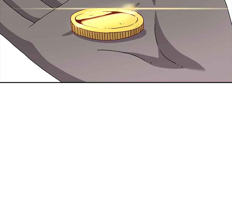 The house without time chapter 5 page 66