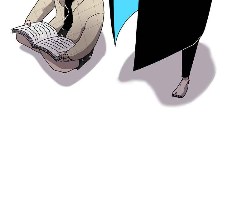 The house without time chapter 5 page 87