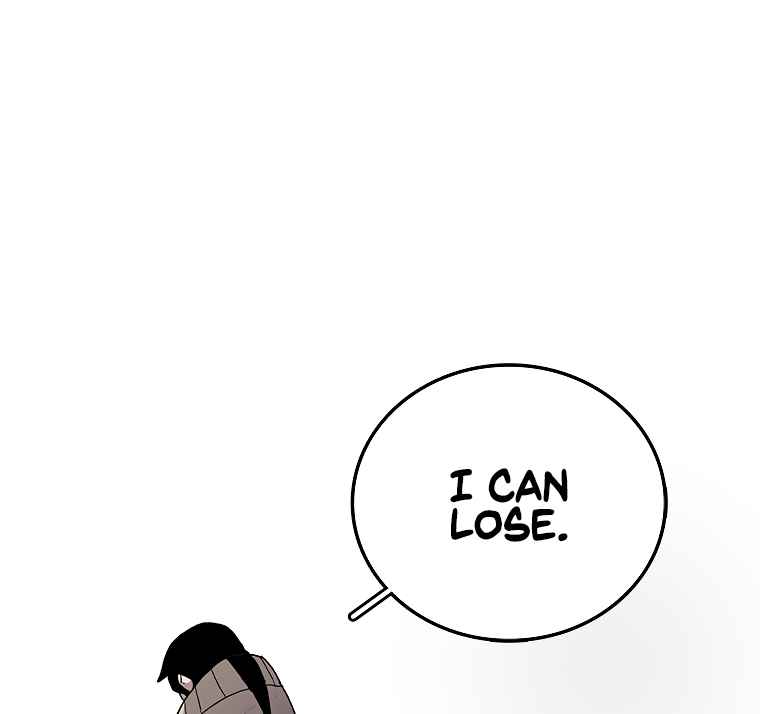 The house without time chapter 5 page 91