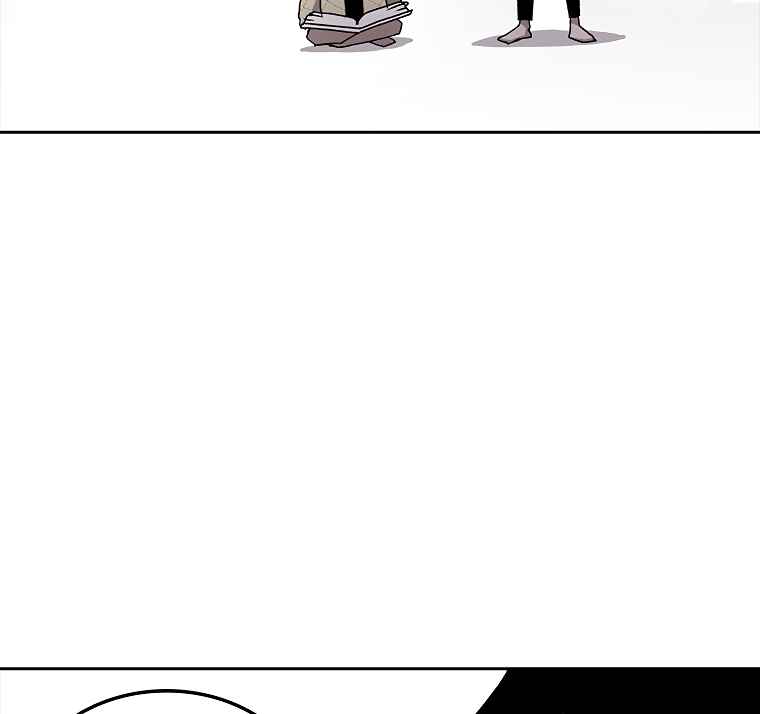 The house without time chapter 5 page 94