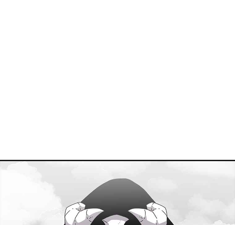 The house without time chapter 6 page 100