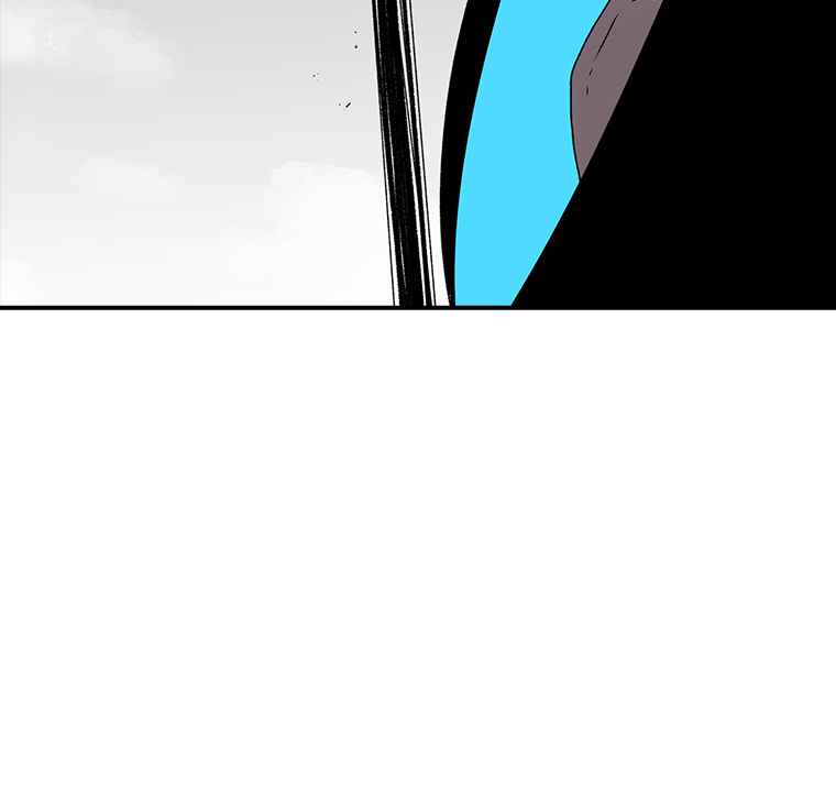 The house without time chapter 6 page 104