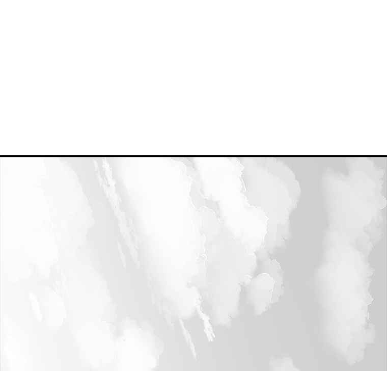 The house without time chapter 6 page 105