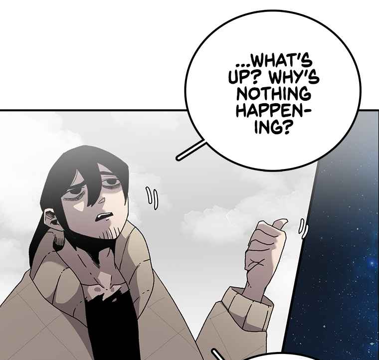 The house without time chapter 6 page 11