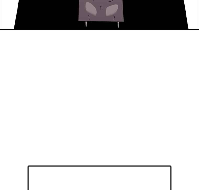 The house without time chapter 6 page 126