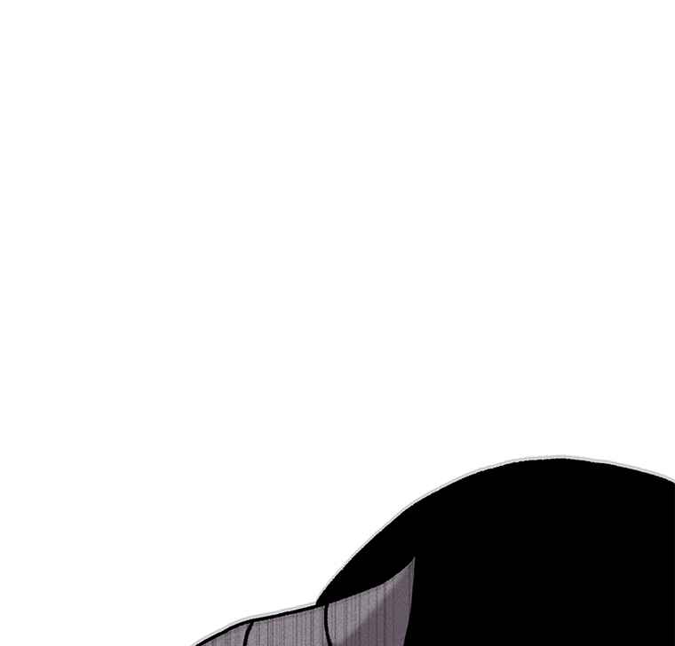 The house without time chapter 6 page 129