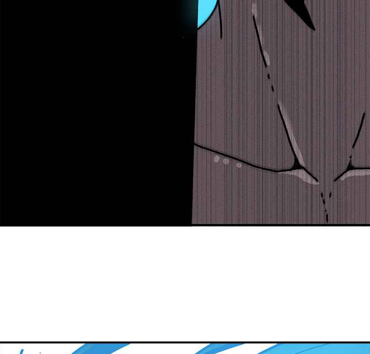 The house without time chapter 6 page 131