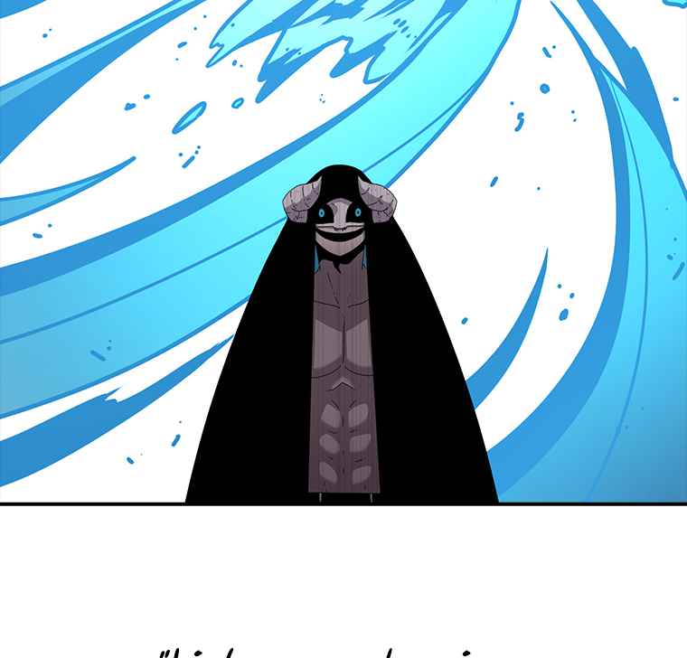 The house without time chapter 6 page 133