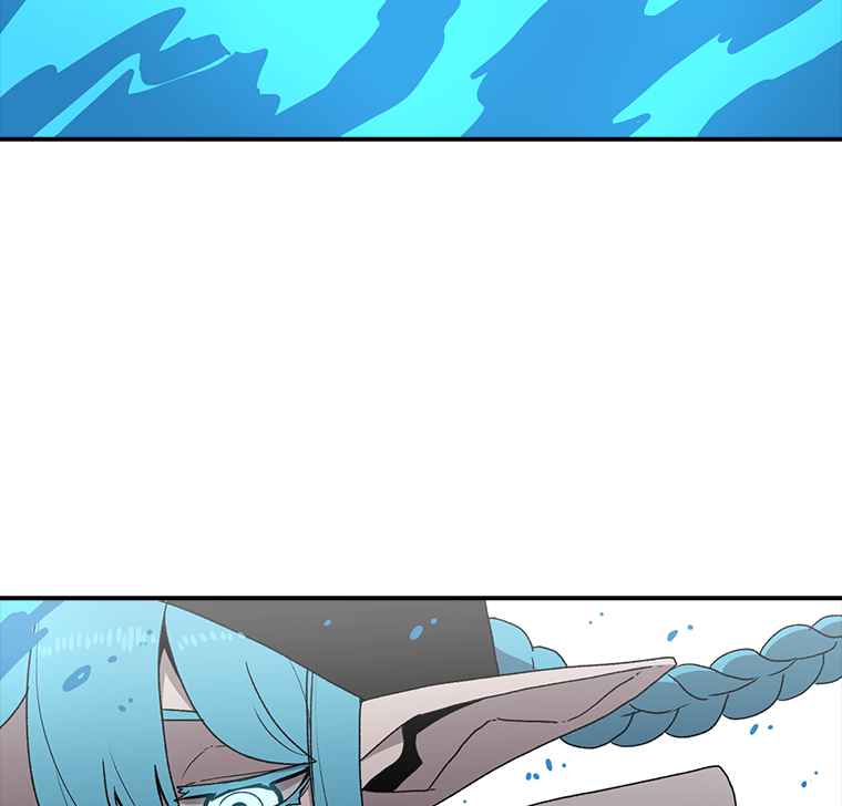 The house without time chapter 6 page 140