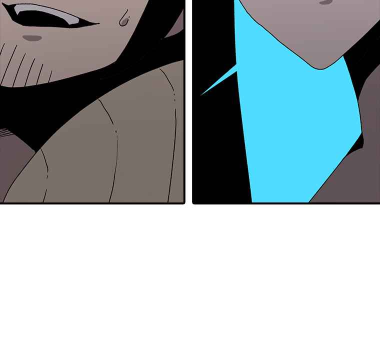 The house without time chapter 6 page 150