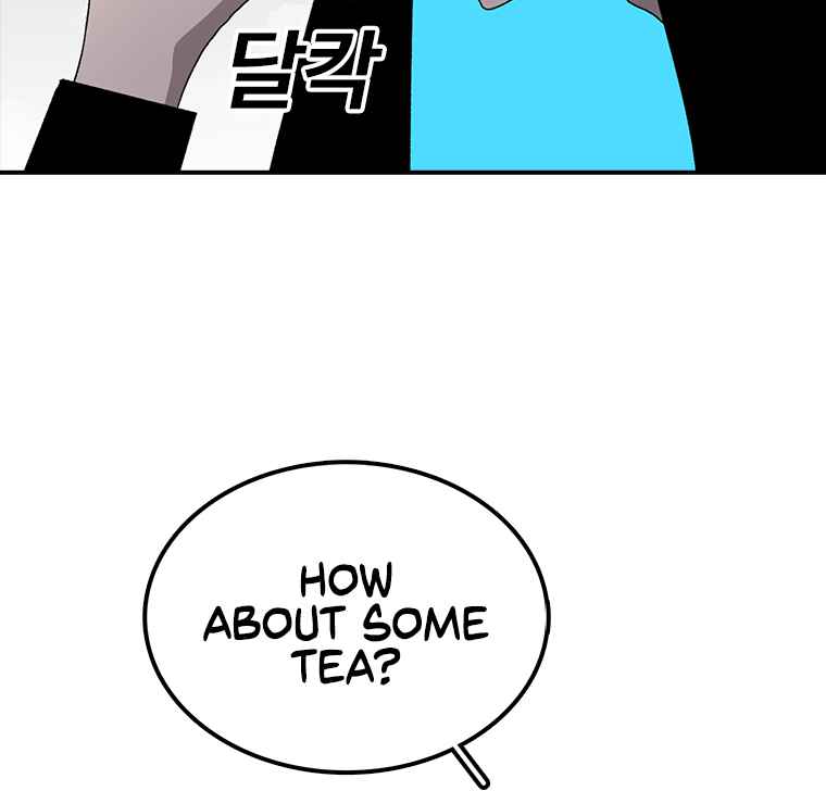 The house without time chapter 6 page 152