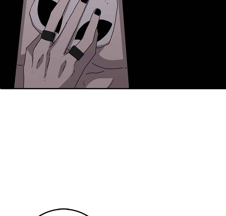 The house without time chapter 6 page 156