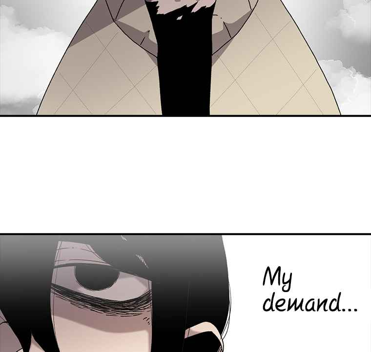 The house without time chapter 6 page 16