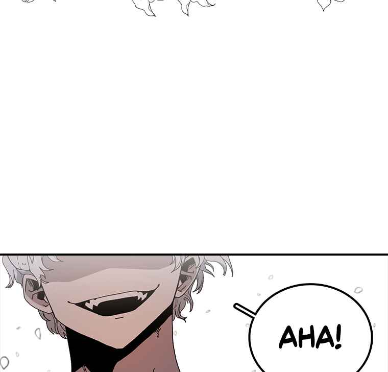 The house without time chapter 6 page 166