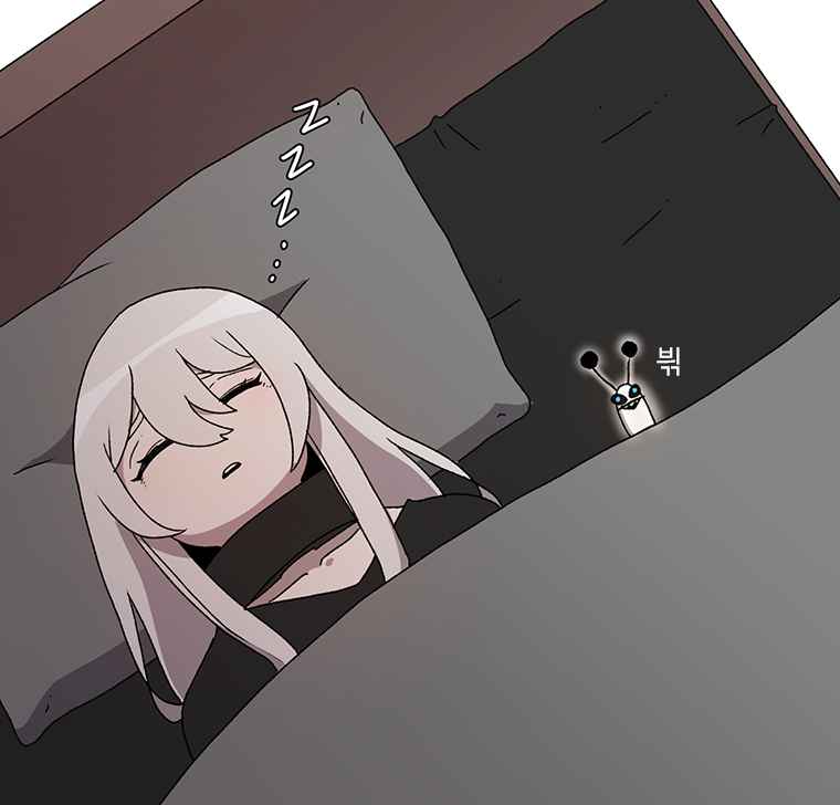 The house without time chapter 6 page 180